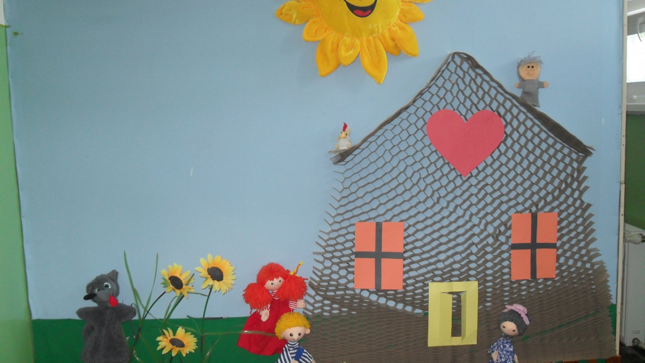 Materská škola Materská škola